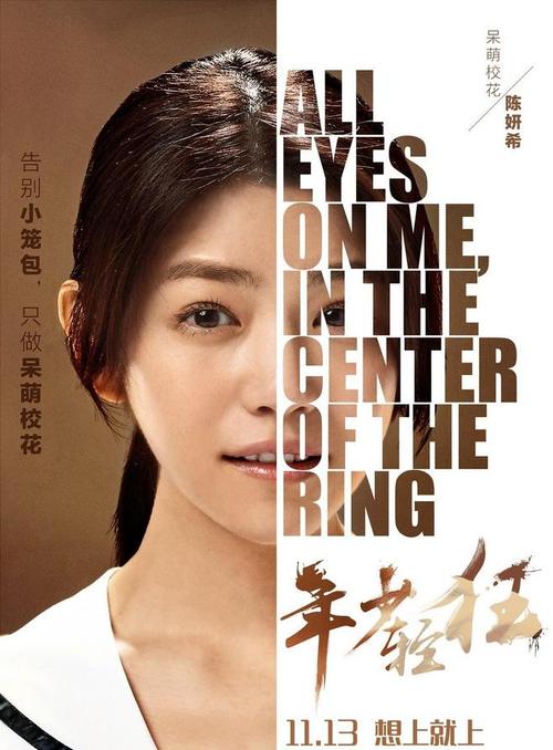 犹他大学毕业证